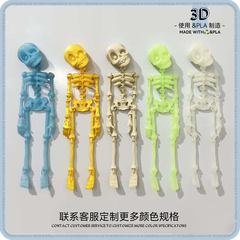 Магнитный Подвижный Череп Магнит на Холодильник 3D Скелет Наклейка на Холодильник Светящиеся Магниты на Холодильник Веселый Декор на Хэллоуин День Мертвых