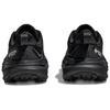Мужские кроссовки HOKA Challenger ATR 7 GORE-TEX Triple Black 1134501-BBLC