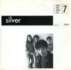 7-дюймовая пластинка СЕРЕБРЯНАЯ Десять Секунд 45ОБ22 Rough Trade 1993 Великобритания Рок Б/у