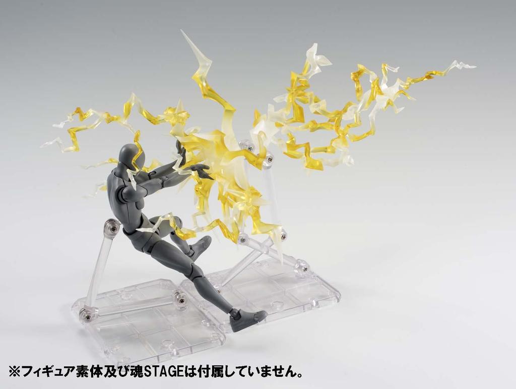 НАРОДЫ ТАМАШИИ Tamashii ЭФФЕКТ ГРОМА Желтая окрашенная подвижная фигура Вер. Немасштабируемый АБС и ПВХ