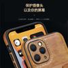Apple 11PROMAX mobile phone holder leather case iPhone11/11PRO mobile phone case card bag card retro