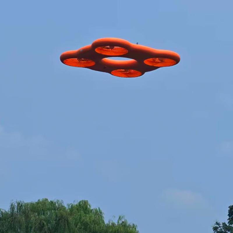 Dongmei Hangfei R4000 GPS Flying Lifebuoy