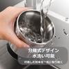 Focustar Powder Small Electric Coffee Mill Grinding Propeller Automatic Grinding with One Washable with Water Mixer, Electric, Mill, Mixer,