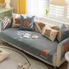 Sofa Cushion Universal Non-Slip In All Seasons French High-End Cartoon Seat Cushion Simple Sofa Cover Cover Cloth Backrest Towel