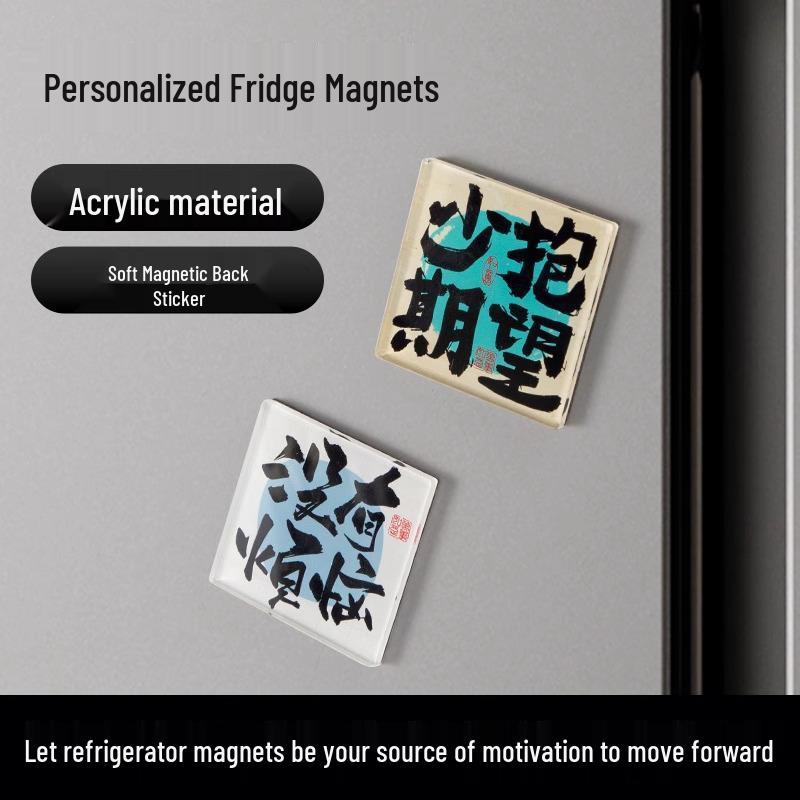 Xiaohongshu Каллиграфия 3D Акриловый Магнит на Холодильник - Креативный Подарок для Дома