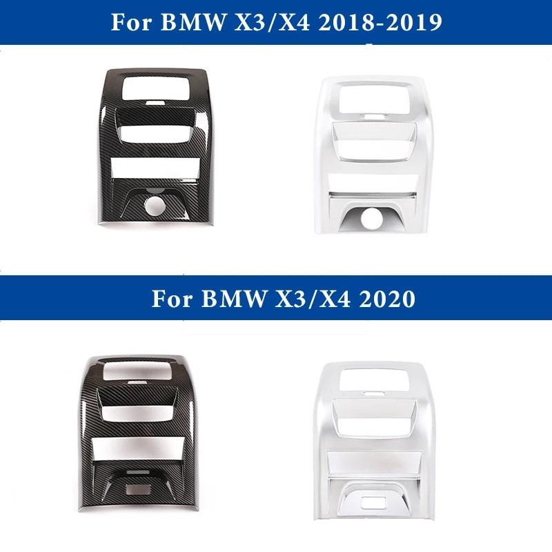 Car Rear Air Conditioning Vent Outlet Frame Cover Trim Sticker For BMW X3 G01 X4 G02 2018 Auto Interior