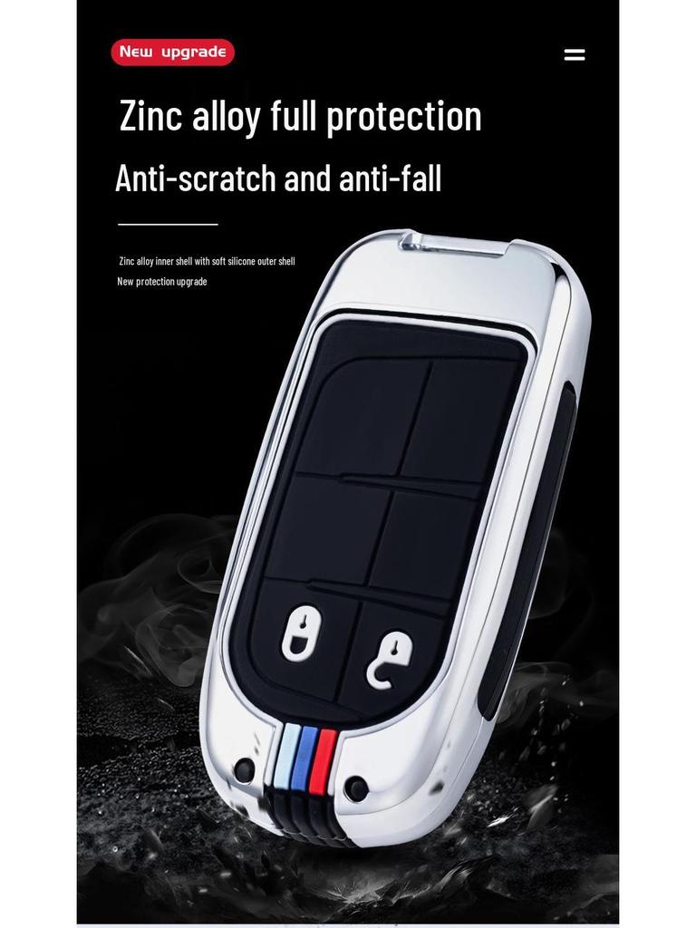 Чехол для ключа GAC Fiat Viaggio/Ottimo с металлической оболочкой и защитной пряжкой