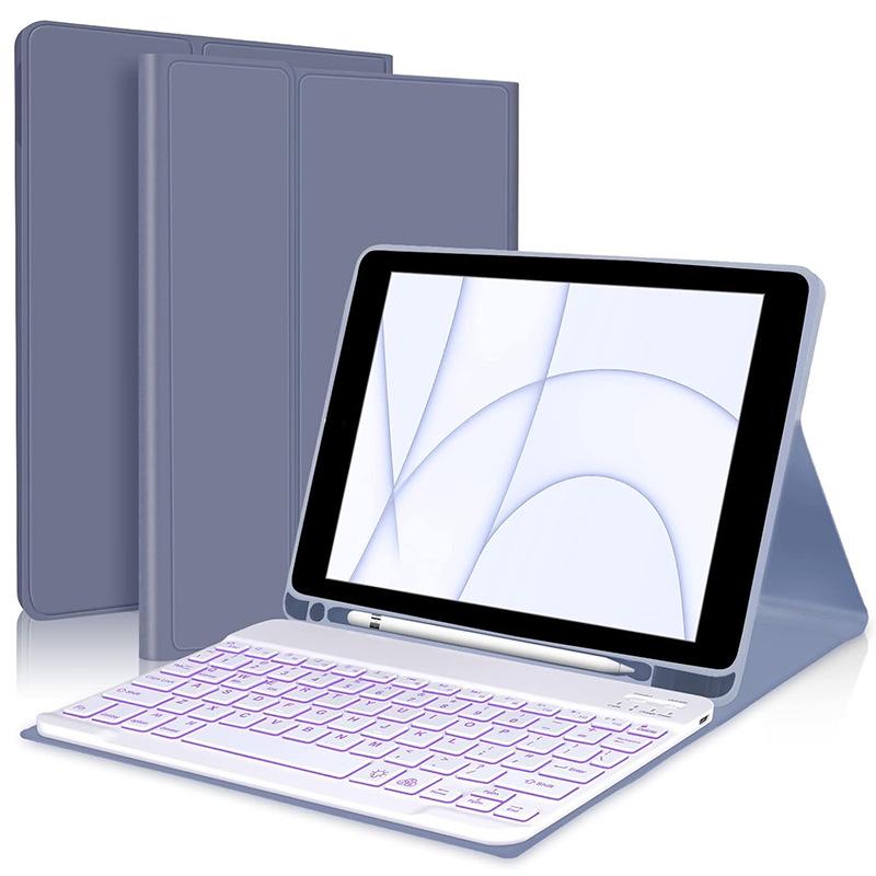 Цветной чехол-клавиатура с Bluetooth и подсветкой для 2026 Redmi Pad 2 - 9,7-дюймового планшета