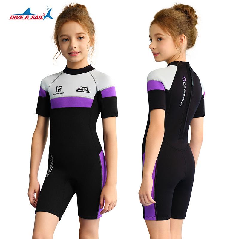 Children's Warm Diving Suit 2.5MM One-piece Short Sleeve Thick Swimming Surfsuit