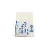 King Laminating Film Set: Multi-Size A4, 3-8 Inch, High Definition Card Protector