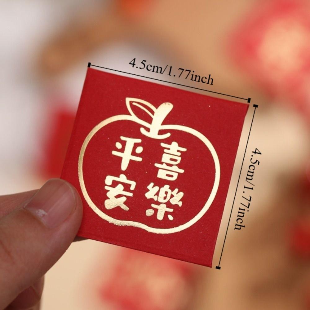 10PCS Best Wishes Mini Coin Money Pockets New Year Packet Blessing Bag Spring Festival