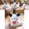 Super Soft Stuffed Animal Keychain Pp Cotton Plush Toy Portable Decor Gift For Children