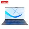 Lenovo Ноутбук KaiTian N80z 14 дюймов (Китайская версия)