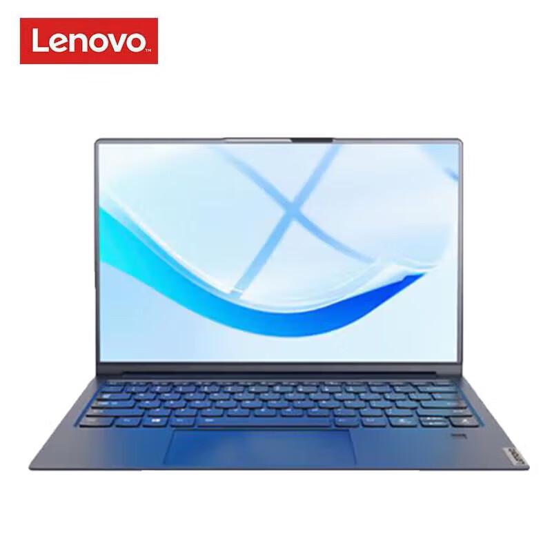 Lenovo Ноутбук KaiTian N80z 14 дюймов (Китайская версия)