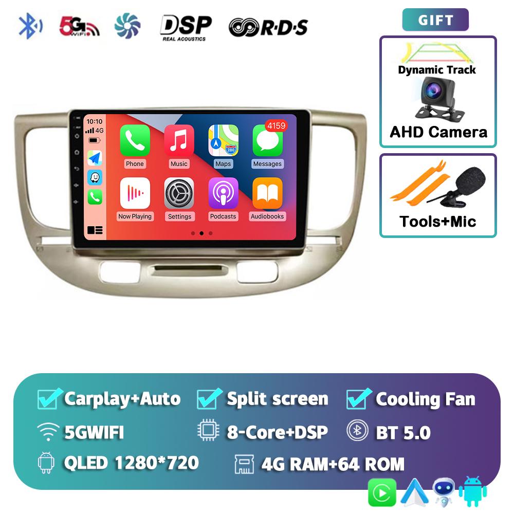 Android 14 Carplay Auto WIFI+4G для Kia RIO 2 RIO2 2005-2011 Автомобильный Радио Мультимедиа Видео Плеер Стерео GPS 2DIN DVD Головное Устройство DSP
