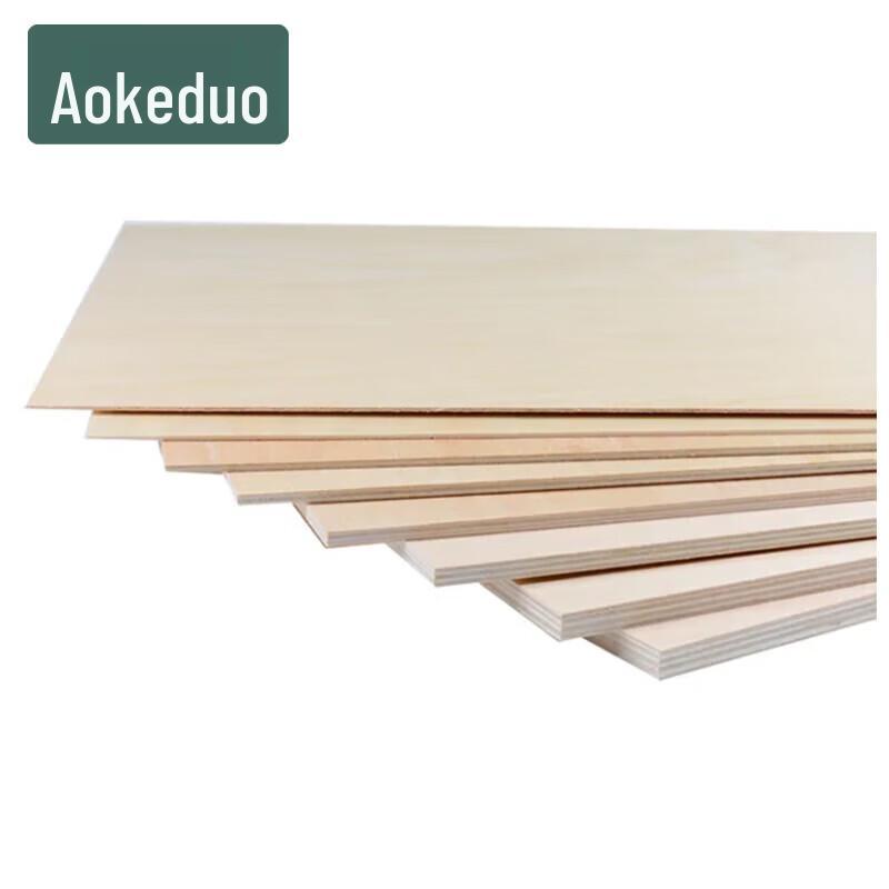 Aokedu Multi-Layer Plywood Construction Board