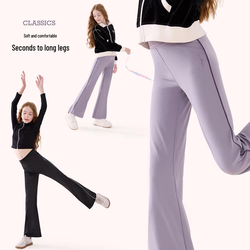 Disney Girls' Bell Bottom Active Pants