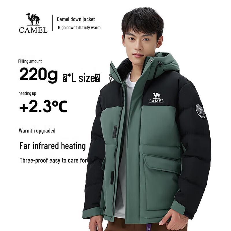 CAMEL Unisex Hooded Puffer Parka Jacket