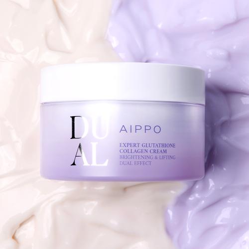 Aippo Expert Glutathione Collagen Cream 100ml 1 Pack
