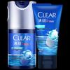 Увлажняющий набор для ухода за лицом Clear Men