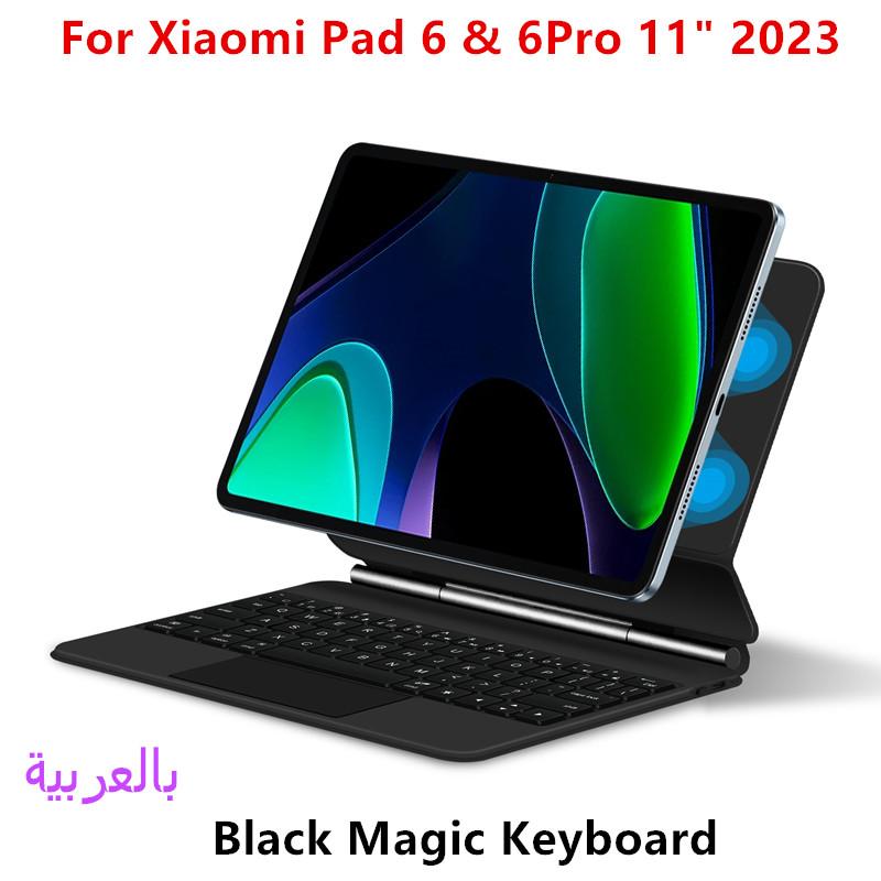 Magic Keyboard Folio For Pad 6 Pad6 11 inch Tablet For MiPad 6 Mi Pad 6 5 Pro Pad5 11' Smart Case Backlit Keyboard Cover