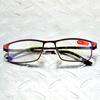 Красный цвет, прямоугольная оправа во всю оправу, Spring Temple, анти-голубые линзы, женские прогрессивные мультифокальные очки для чтения Добавить +0,75 к добавлению +4