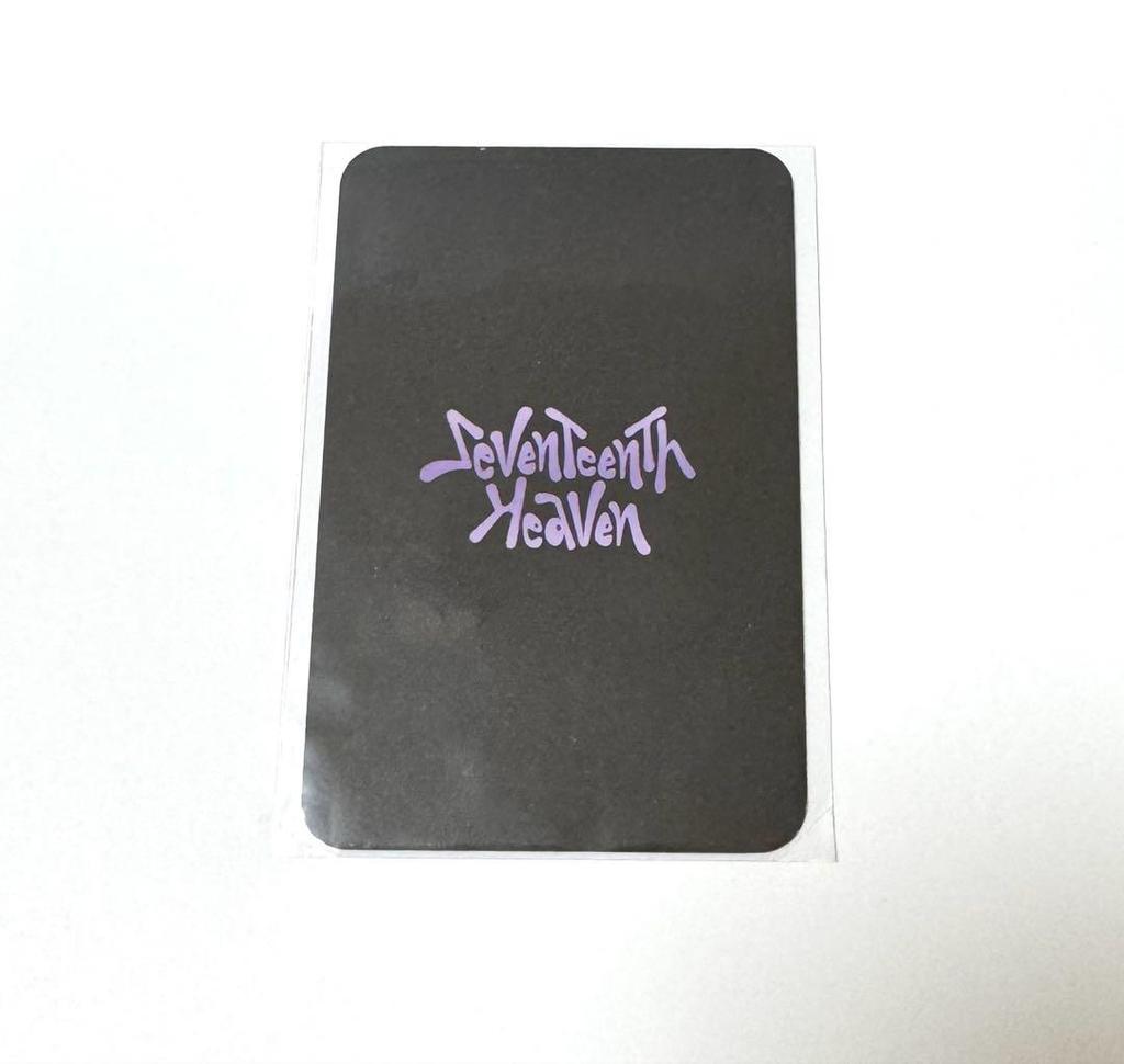 [ИСПОЛЬЗОВАННАЯ] Карточка коллекционирования Вонву SEVENTEEN HEAVEN sponge music