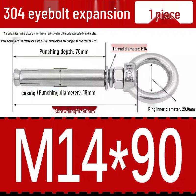 Анкер-болт с кольцом из нержавеющей стали 304, M6/M8/M10/M12.