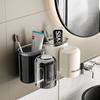 1 комплект держатель для зубных щеток для мытья стаканов настенное хранение зубной пасты многофункциональная стойка для хранения принадлежностей для ванной комнаты