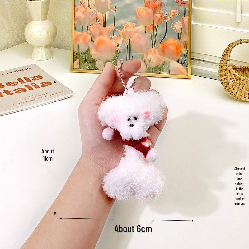 Румяна «Маленькая красная книжечка» Брелок Пача Дог Плюшевая кукла - Милый девичий брелок для сумки в виде сердечка