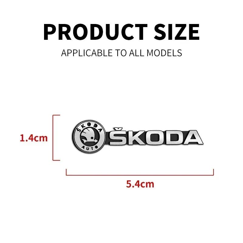 AAAAN1 Car Styling Decal Aluminum interior Speaker Audio Sticker For Skoda Octavia Fabia Superb Kamiq Kodiak Yeti Karoq Octavia RS