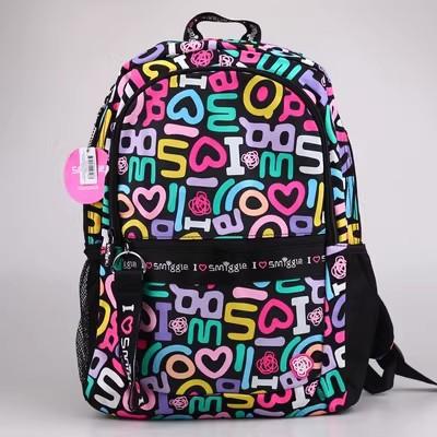 School Bag, Primary And Secondary School Students, Children'S Backpack, Outdoor Leisure Bag, Large Capacity Cartoon Backpack.