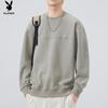 Playboy Men's Casual Crewneck Top