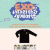 EXO Travel The World On A Loader Long Sleeve