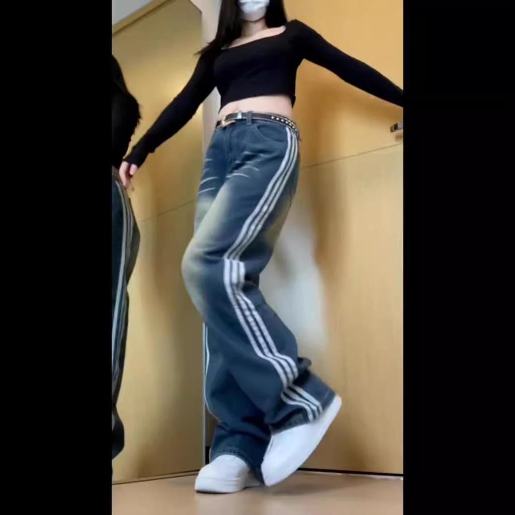 Women's High Waist Retro Distressed Straight Jeans - Spring Collection