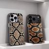 Узор Артист Змеиная Кожа Для iPhone 11,12,13,14,15,16,17,Pro,Max,Plus,E,Air,Mini Чехол Для Телефона IMD Матовый Черный