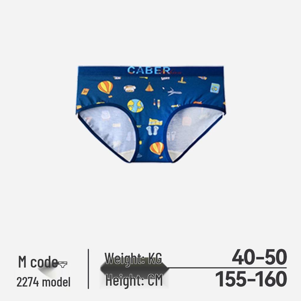 Caber Women's Antibacterial Breathable Triangle Briefs - Comfortable, Sexy, Clearance