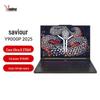 Lenovo Игровой ноутбук Legion Y9000P Ultimate 16 дюймов (Китайская версия)