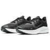 Nike Air Zoom Winflo 7 Shield 'Black Cool Grey' Sneakers CU3870-001
