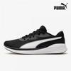 Galleria Puma Running Shoes Training Shoes Night Runner V3 Black