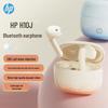 HP H10J Полностью беспроводные Bluetooth 5.4 наушники