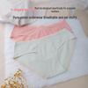 Seamless V-Shape Low-Waist Cotton Maternity Underwear with Abdomen Support