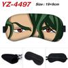 SK8 Print Blackout Sleep Eyes Mask Eye Covers