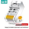 SAMZHE Экранированные модульные разъемы RJ45 Cat5e