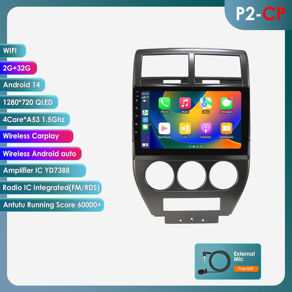 2007-2009 Jeep Compass Android GPS-навигатор с большим экраном