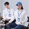 Yiliteng Custom Logo Couple's Fleece-Lined Hooded Sweatshirt