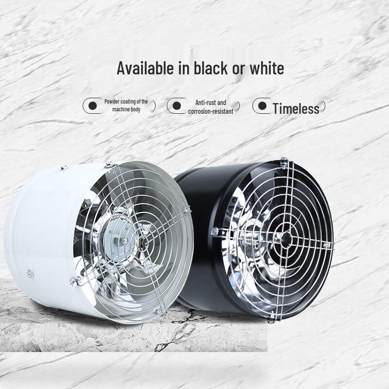 Industrial Metal Duct Exhaust Fan