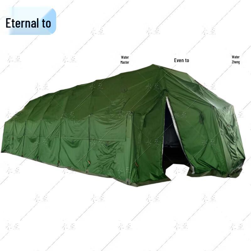 Yongzhi Emergency & Outdoor Grid Tent System