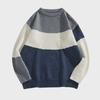 Men's Korean Style Casual Round Neck Sweater - Trendy Loose Fit with Contrast Colors for Autumn and Winter.