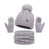 3Pcs/Set Women Winter Hat Scarf Gloves Set Twist Texture Plush Ball Decor Brimless Hat Scarf Touchscreen Glove Set